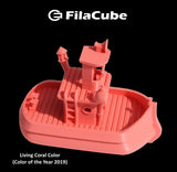 Living Coral  (Color of the Year 2019,  Pantone PMS 16-1546) 1.75mm 1KG FilaCube 3D Printer PLA 2 filament