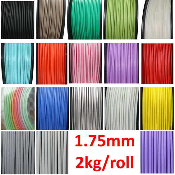 1.75mm 2KG FilaCube 3D Printer PLA 2 filament 18 Colors 2 kilogram/spool multi-kilogram