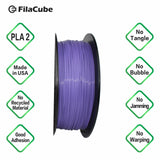 Ultra Violet (Color of Year 2018, Blue-Based Purple Carrying a Vibe of Innovation/Luxury/Mystique, Pantone 18-3838)  1.75mm 1KG FilaCube 3D Printer PLA 2 filament Purple