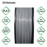 1.75mm 2KG-spool Gray grey FilaCube 3D Printer PLA 2 filament multiple kilograms multikilo