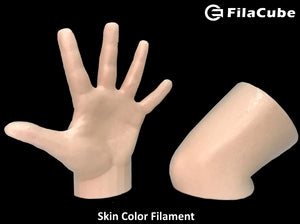 Skin/Flesh 1.75mm 1KG FilaCube 3D Printer PLA 2 filament