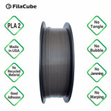 Brown (coffee color) 1.75mm 1KG FilaCube 3D Printer PLA 2 filament